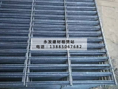 贵州钢笆网租赁