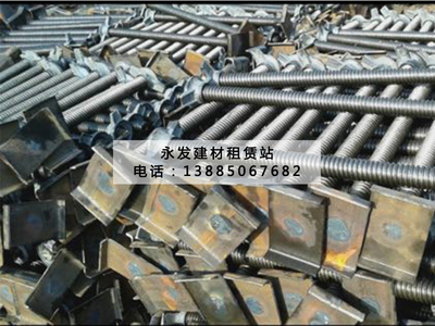 贵州顶托出租公司