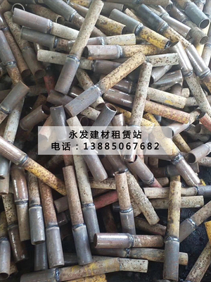 套管租赁