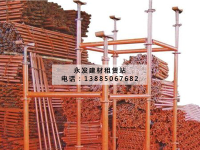 贵州轮扣式快拆架出租