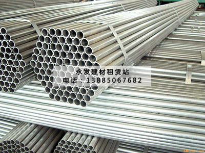 贵州建筑钢管租赁公司