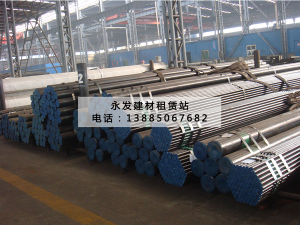 钢管出租