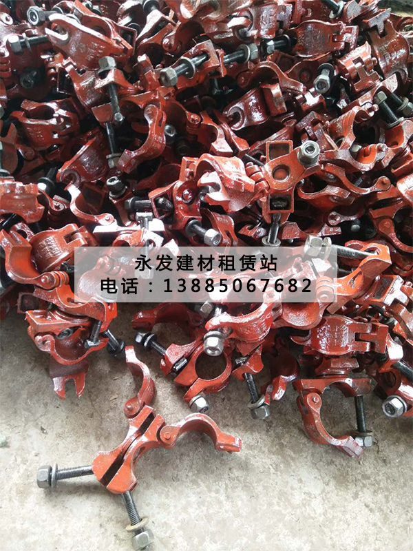 扣件出租公司