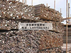 贵州专业钢管租赁公司
