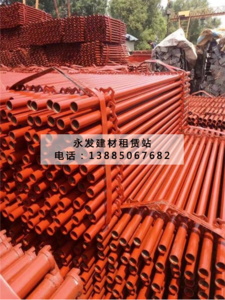 贵州建筑钢管租赁